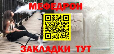не бодяженный Бузулук