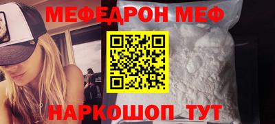 гашиш Будённовск