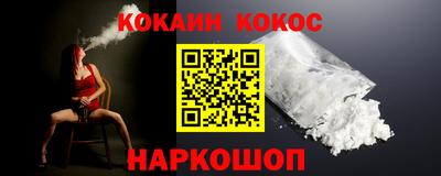 меф VHQ Бугуруслан