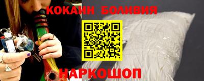 не бодяженный Бузулук