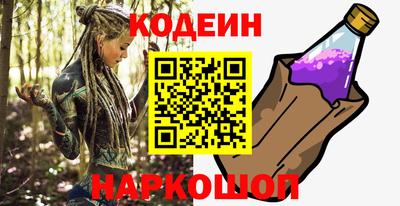 не бодяженный Бузулук