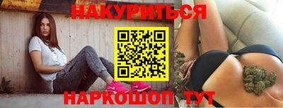 меф VHQ Бугуруслан