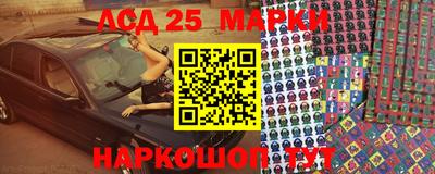 гашиш Будённовск