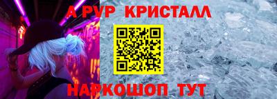 не бодяженный Бузулук
