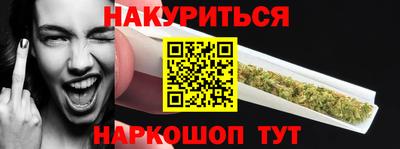 меф VHQ Бугуруслан