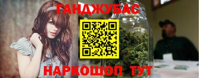 меф VHQ Бугуруслан