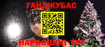 не бодяженный Бузулук