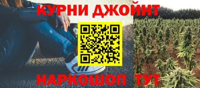 меф VHQ Бугуруслан