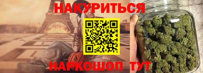 не бодяженный Бузулук
