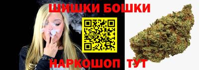 меф VHQ Бугуруслан