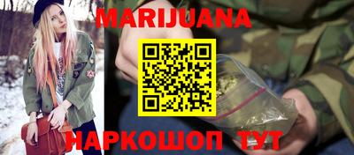 меф VHQ Бугуруслан