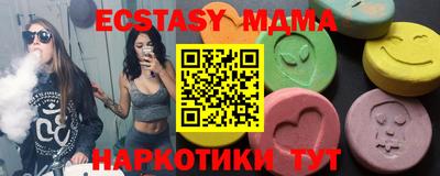 гашиш Будённовск