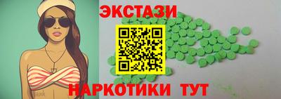 не бодяженный Бузулук
