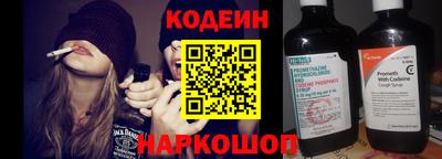 гашиш Будённовск