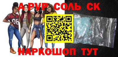 не бодяженный Бузулук