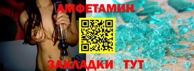 не бодяженный Бузулук