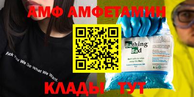 не бодяженный Бузулук