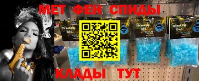 гашиш Будённовск