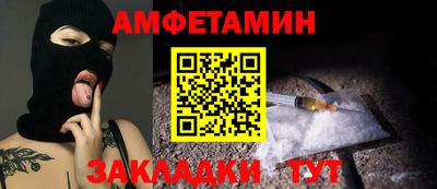 гашиш Будённовск