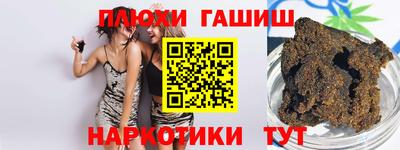 меф VHQ Бугуруслан