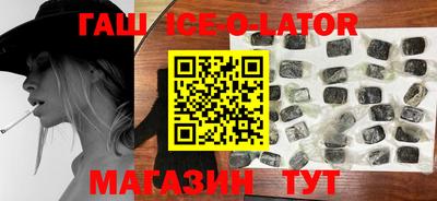 не бодяженный Бузулук