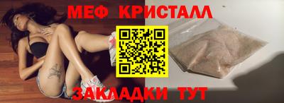 не бодяженный Бузулук