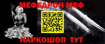 гашиш Будённовск