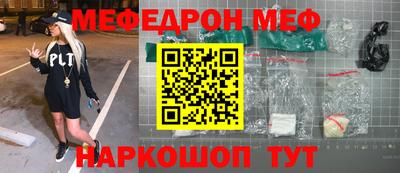 не бодяженный Бузулук